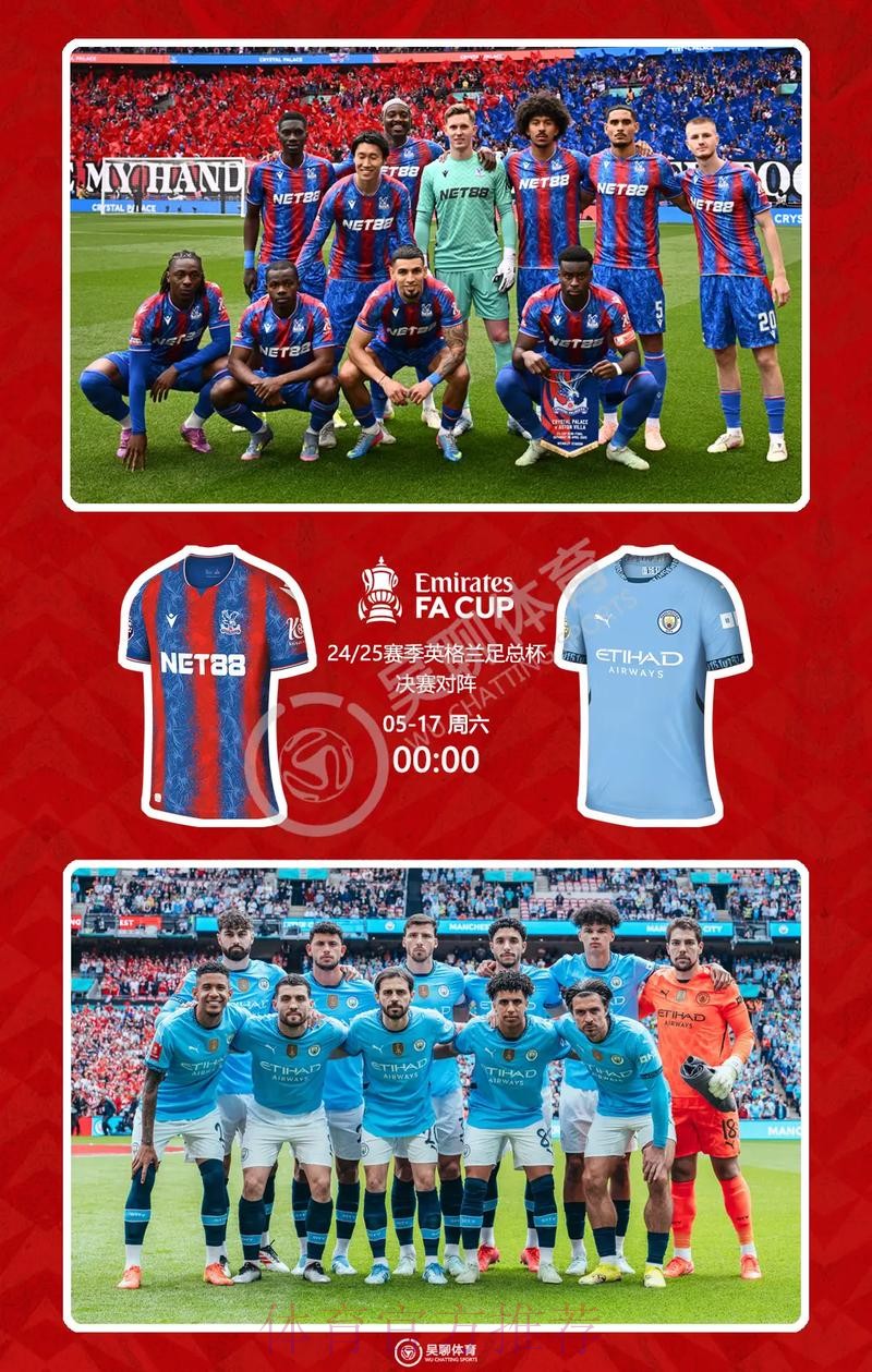 本届世界杯英格兰德布劳内小组赛形势深度解读