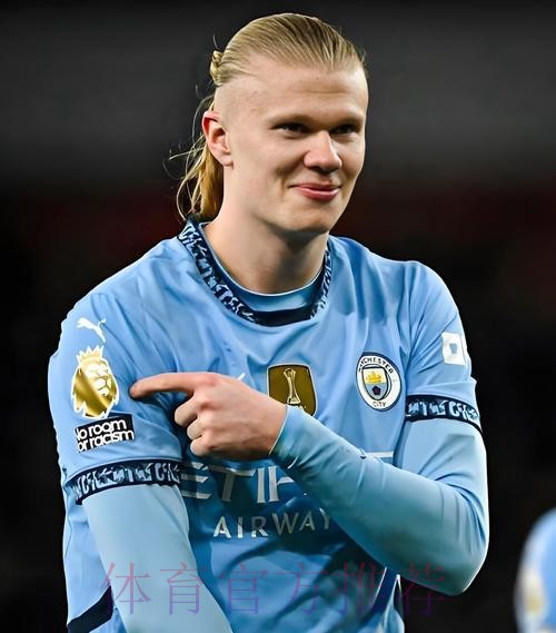 本届世界杯英格兰哈兰德焦点对决深度解读